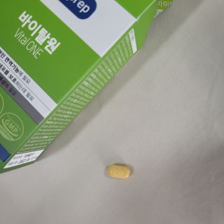 뉴트리션팩토리 비타프렙 바이탈원 종합비타민 멀티비타민 600mg — 5점을 준 리뷰어가 2021년 10월 올린 사용 사진