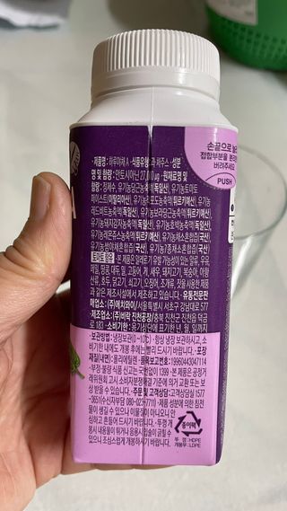 돌꽁맘님이 올린 리뷰 사진 2