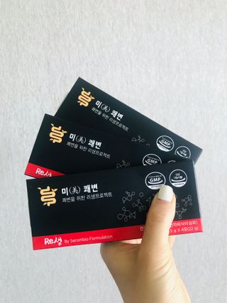 튜율립님이 올린 리뷰 사진 1