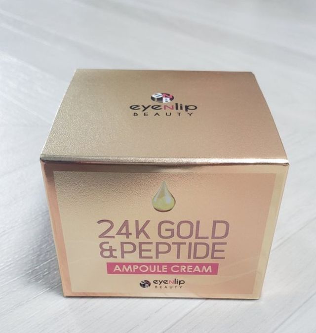 아이앤립 24K 골드 N 펩타이드 앰플 크림 리뷰 사진