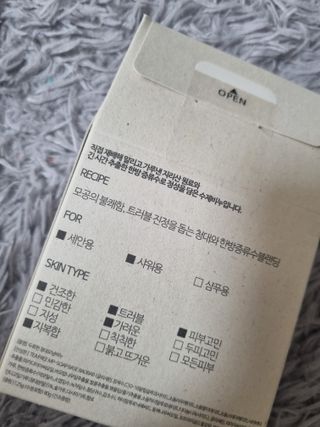 꾹꾹이님이 올린 리뷰 사진 2