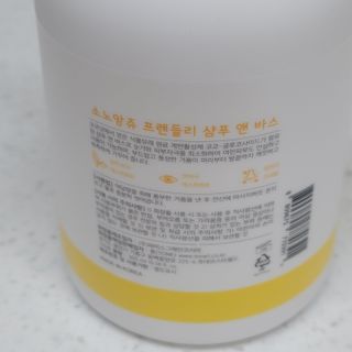밍짜응님이 올린 리뷰 사진 3