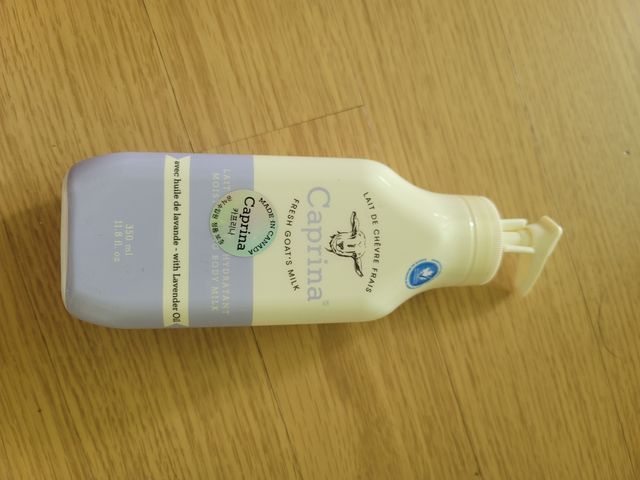 카프리나 산양밀크 모이스춰라이징 바디로션 350ml(라벤더향) 리뷰 사진
