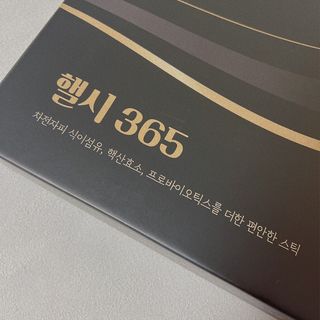 행복나무님이 올린 리뷰 사진 1
