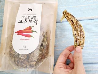 채원님이 올린 리뷰 사진 4