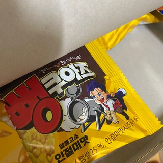 묭이님이 올린 리뷰 사진 3