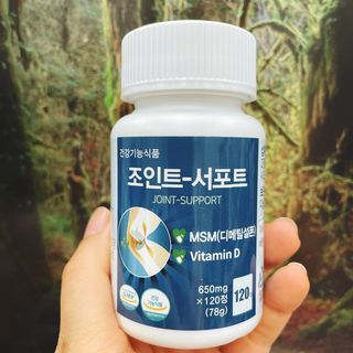 에이치알팜 조인트-서포트 보스웰리아 MSM 650mg x 120정 — 5점을 준 리뷰어가 2021년 4월 올린 사용 사진