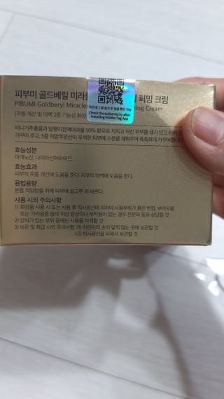 뱃살공주님이 올린 리뷰 사진 3