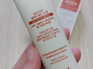 사라님이 올린 리뷰 사진 2