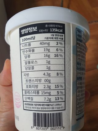todaygreatday님이 올린 리뷰 사진 2
