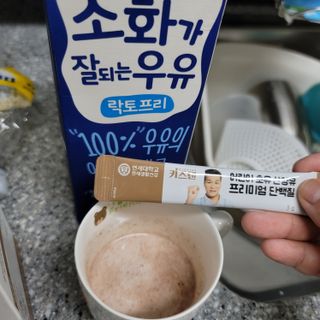 미르별님이 올린 리뷰 사진 1