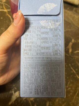 ㅇㅅㅇ님이 올린 리뷰 사진 2