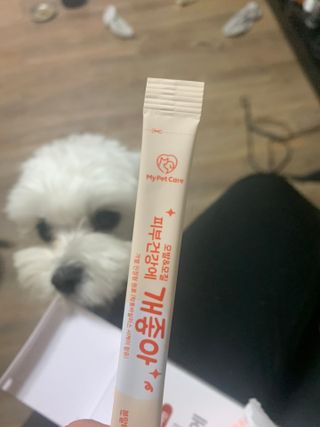 My Pet Care 모발과 모질 피부건강에 개좋아 — 3.5점을 준 리뷰어가 2021년 3월 올린 사용 사진