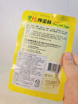 희 Hui님이 올린 리뷰 사진 2