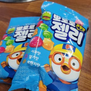 삼남매 맘^^님이 올린 리뷰 사진 2