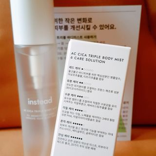 인스테드 아크 시카 트리플 바디미스트 — 5점을 준 리뷰어가 2021년 7월 올린 사용 사진