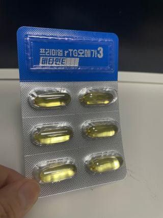 체인미 프리미엄 rTG 오메가3 비타민E 850mg x 30캡슐 — 5점을 준 리뷰어가 2021년 11월 올린 사용 사진
