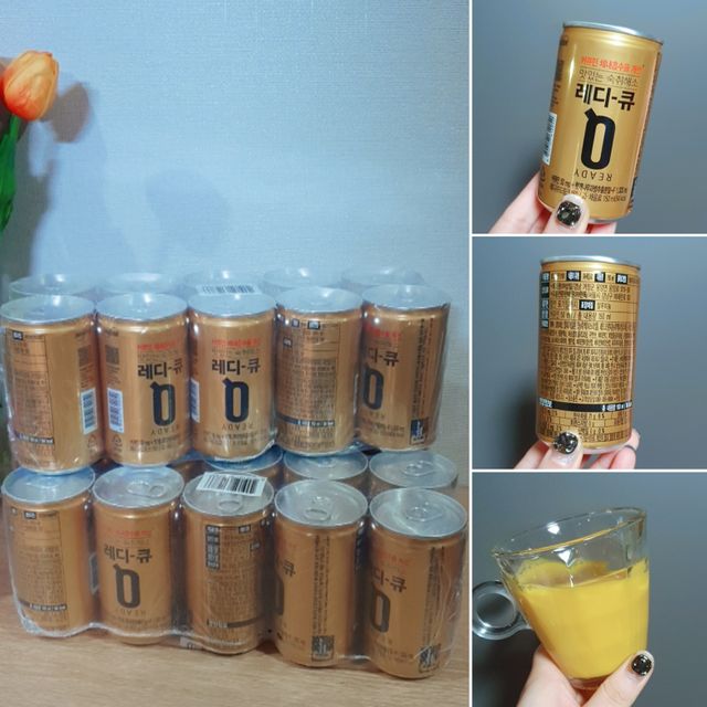 레디큐 드링크 150ml 10병 리뷰 사진