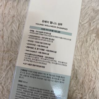 묭이님이 올린 리뷰 사진 3