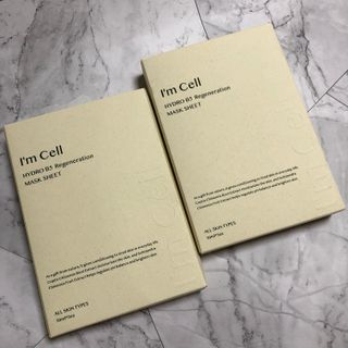 아이엠셀 하이드로 B5 리제너레이션 마스크시트 — 5점을 준 리뷰어가 2021년 4월 올린 사용 사진