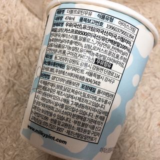 묭이님이 올린 리뷰 사진 3