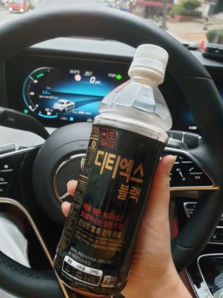 긍정미뇽님이 올린 리뷰 사진 1