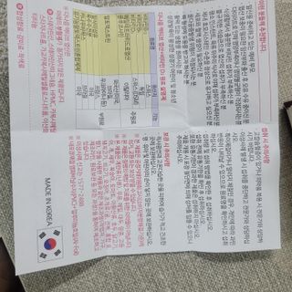 베리오사님이 올린 리뷰 사진 4