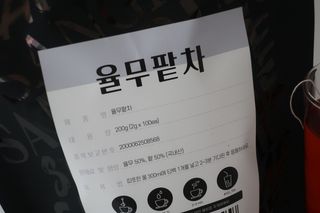 미니유님이 올린 리뷰 사진 3