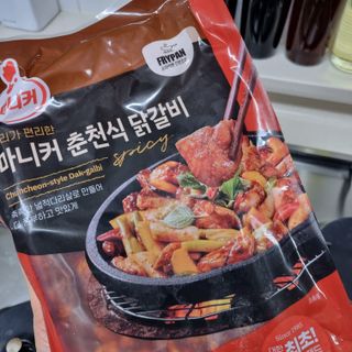 Sun님이 올린 리뷰 사진 1