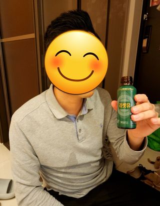 긍정미뇽님이 올린 리뷰 사진 1