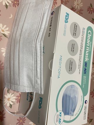 나무드 [식약처허가] KF-AD 국내생산 메디토피아 비말차단 마스크 50매 대대형 헬스 운동 2 BOX — 5점을 준 리뷰어가 2021년 10월 올린 사용 사진
