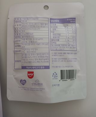 쭈닝님이 올린 리뷰 사진 1