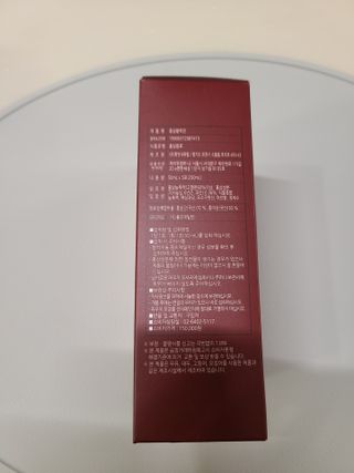 힘내라김홍삼 홍삼활력진 50ml x 5포 — 4점을 준 리뷰어가 2021년 3월 올린 사용 사진