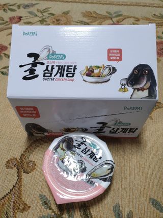 Xisbeauty님이 올린 리뷰 사진 3
