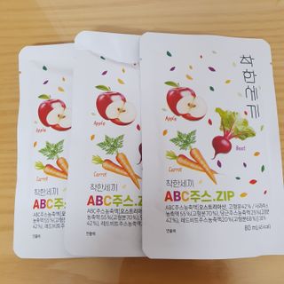 찹쌀님이 올린 리뷰 사진 2