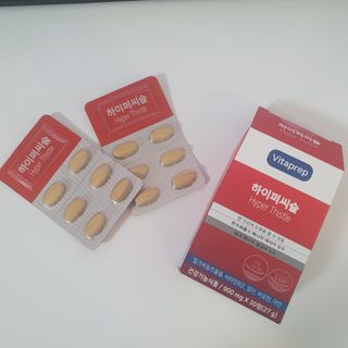뉴트리션팩토리 비타프렙 하이퍼씨슬 밀크씨슬 900mg — 4.5점을 준 리뷰어가 2021년 9월 올린 사용 사진