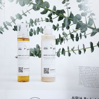 AIRIA 유칼립투스 바디 모이스쳐 로션 — 4점을 준 리뷰어가 2022년 3월 올린 사용 사진