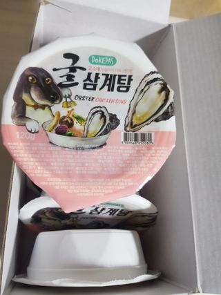 쭈닝님이 올린 리뷰 사진 1