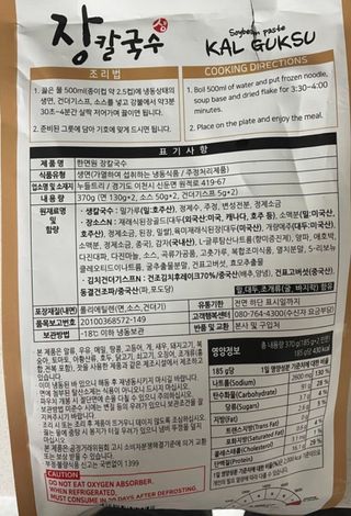 이아님이 올린 리뷰 사진 4