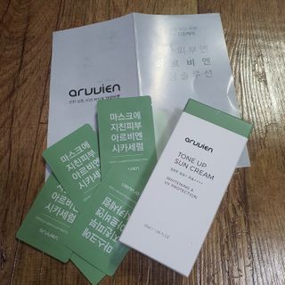 아르비엔 순한성분 비건 무기자차 톤업선크림 — 5점을 준 리뷰어가 2021년 1월 올린 사용 사진