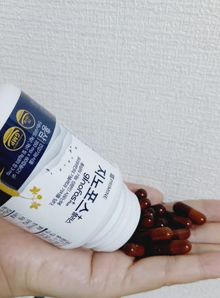 프리마인 홍삼의 강력한 에너지, 이제는 흡수율을 높인 최첨단 캡슐로 간편하게 초고속 충전하세요. — 5점을 준 리뷰어가 2022년 8월 올린 사용 사진