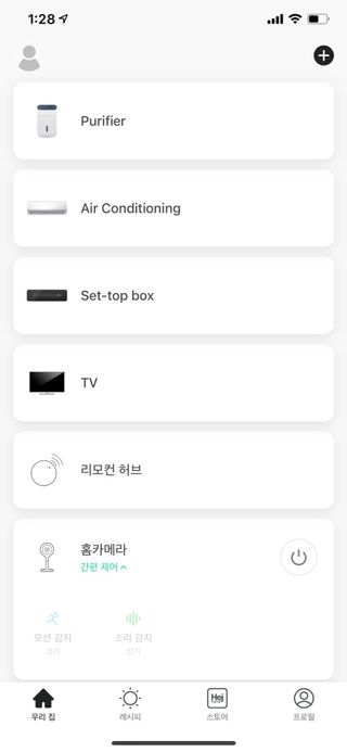 투밍님이 올린 리뷰 사진 4