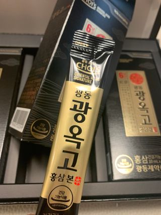 [광동제약] 광동 광옥고 홍삼 본 30포+쇼핑백 증정 — 5점을 준 리뷰어가 2021년 12월 올린 사용 사진