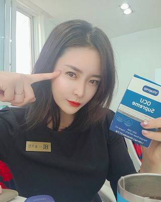 뉴트리션팩토리 비타프렙 오큐슈프림 루테인 오메가3 1050mg — 5점을 준 리뷰어가 2021년 10월 올린 사용 사진