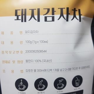 바비와구르미님이 올린 리뷰 사진 4
