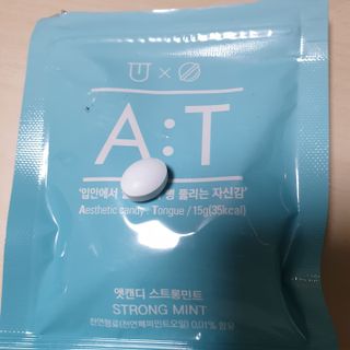 입 냄새 완화에 도움을 주는 에티켓 캔디 앳캔디 스트롱민트 — 3점을 준 리뷰어가 2021년 10월 올린 사용 사진