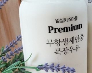 이예실님이 올린 리뷰 사진 2