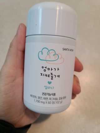 눈이부시게님이 올린 리뷰 사진 4