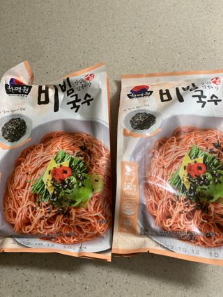[한면원] 비빔국수 2인분 — 4.5점을 준 리뷰어가 2022년 8월 올린 사용 사진