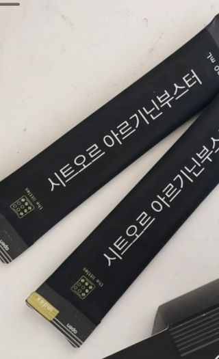 더리틀스 시트오르 아르기닌부스터 — 4.5점을 준 리뷰어가 2023년 1월 올린 사용 사진